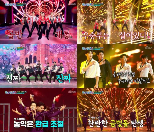 스타데일리뉴스