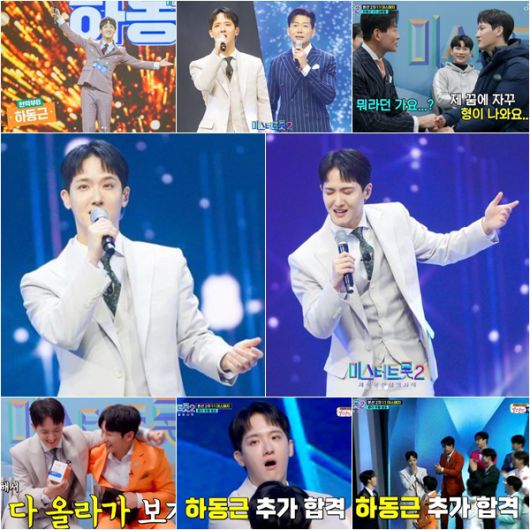 스타데일리뉴스