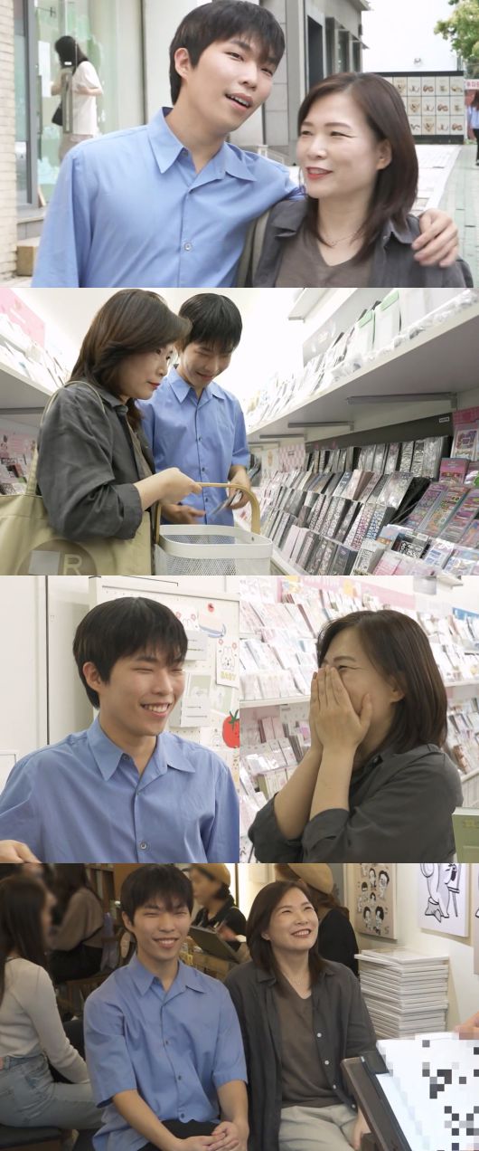 스타데일리뉴스