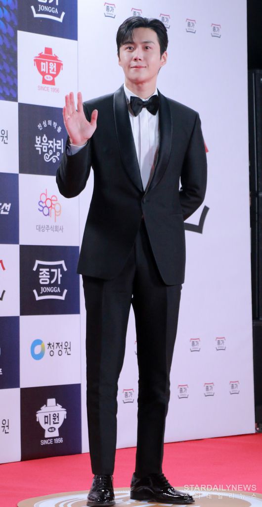 스타데일리뉴스