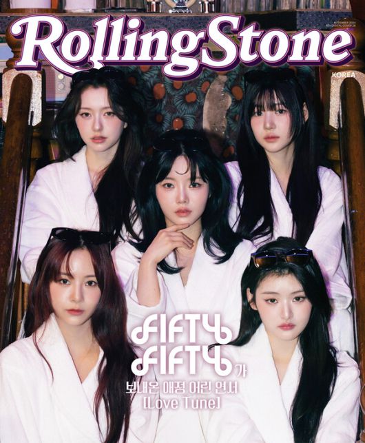 스타데일리뉴스