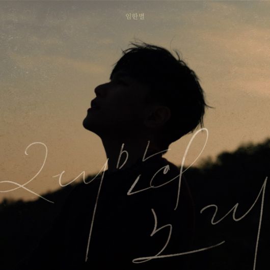 스타데일리뉴스