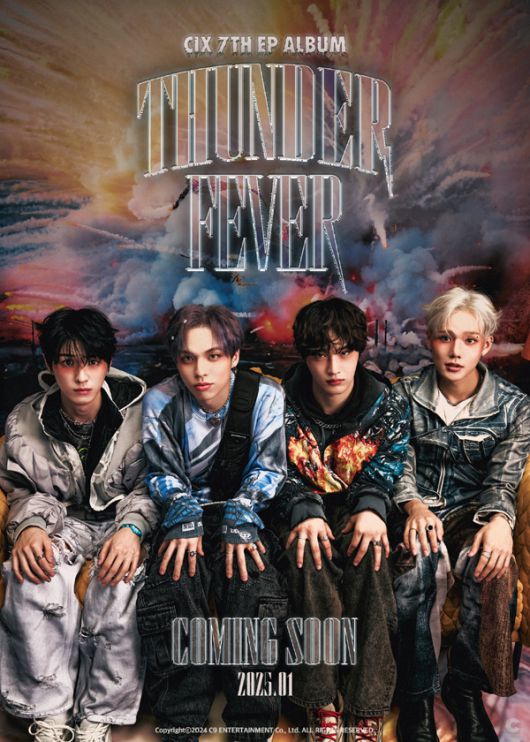 스타데일리뉴스