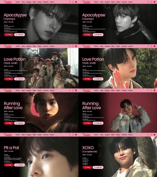 스타데일리뉴스