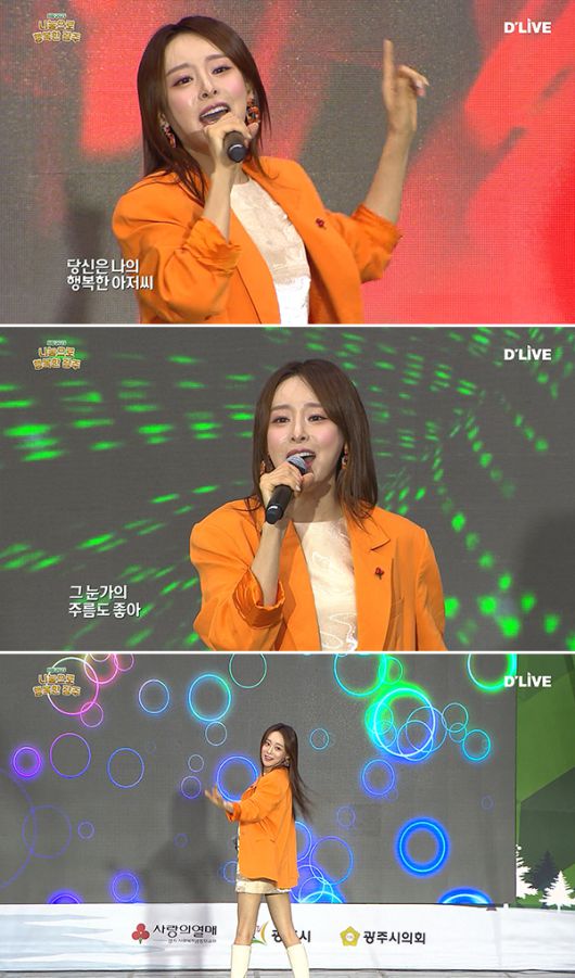 스타데일리뉴스