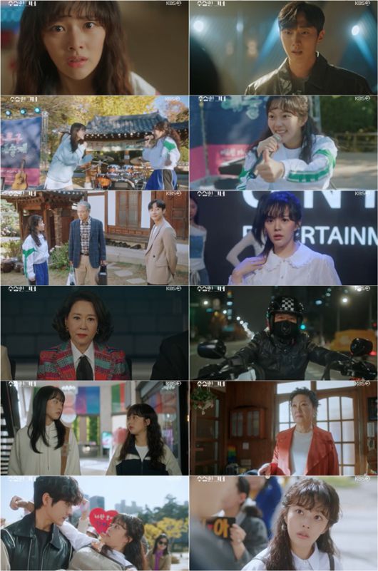 스타데일리뉴스