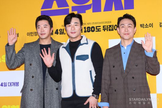 스타데일리뉴스