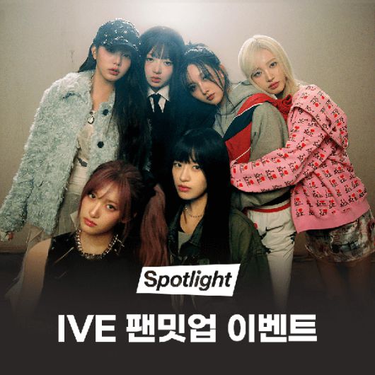 스타데일리뉴스