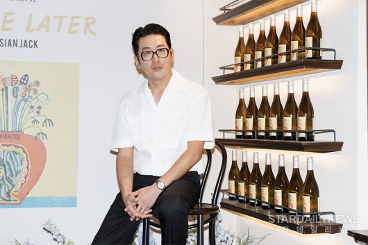 스타데일리뉴스