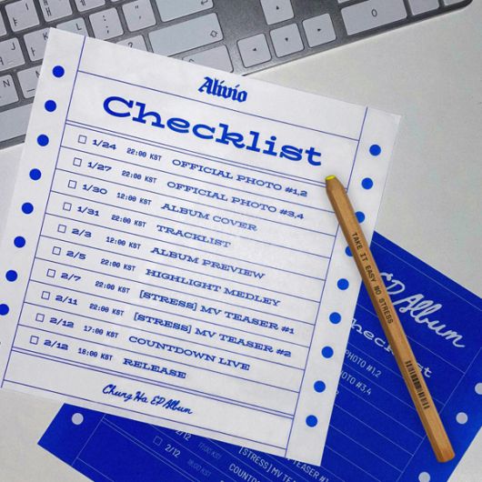 스타데일리뉴스