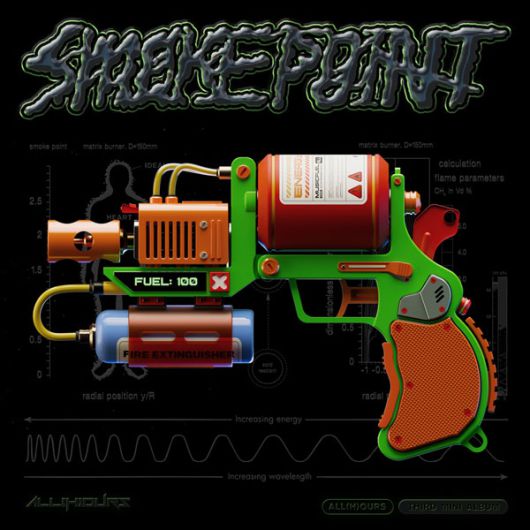 스타데일리뉴스