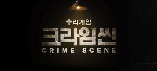 스타데일리뉴스