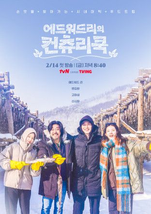 스타데일리뉴스