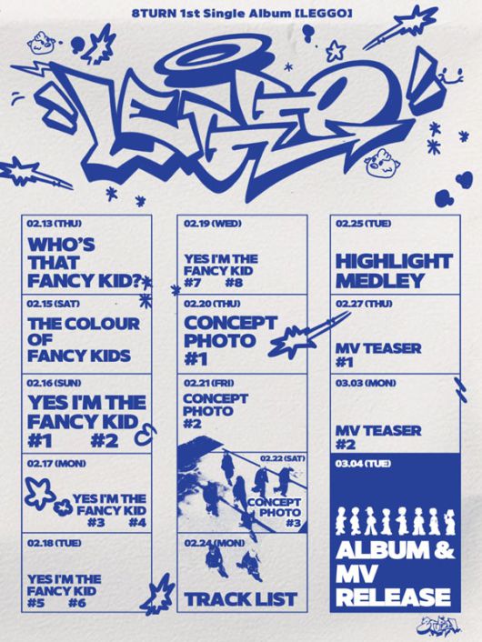 스타데일리뉴스