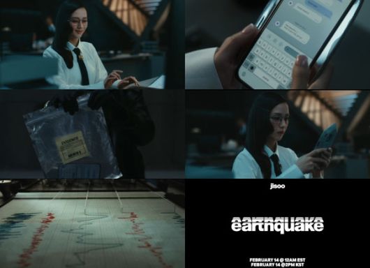 스타데일리뉴스