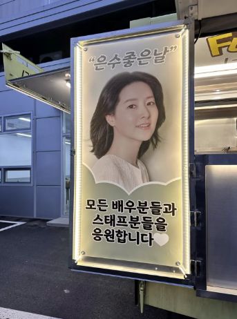 스타데일리뉴스