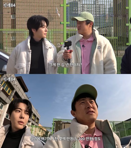 스타데일리뉴스