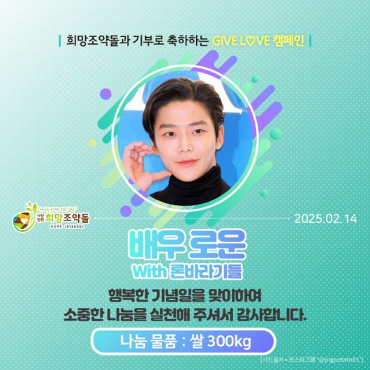 스타데일리뉴스