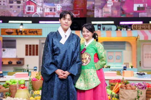 스타데일리뉴스