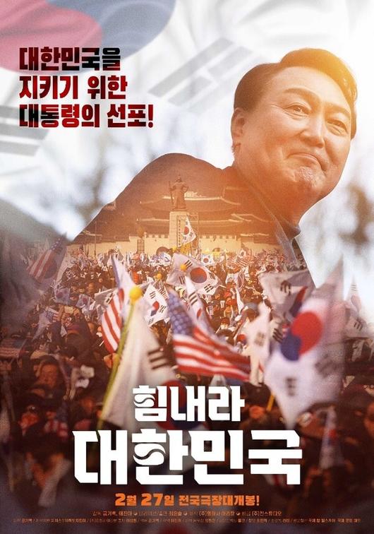 스타데일리뉴스