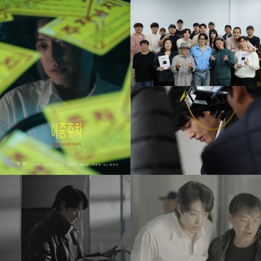 스타데일리뉴스