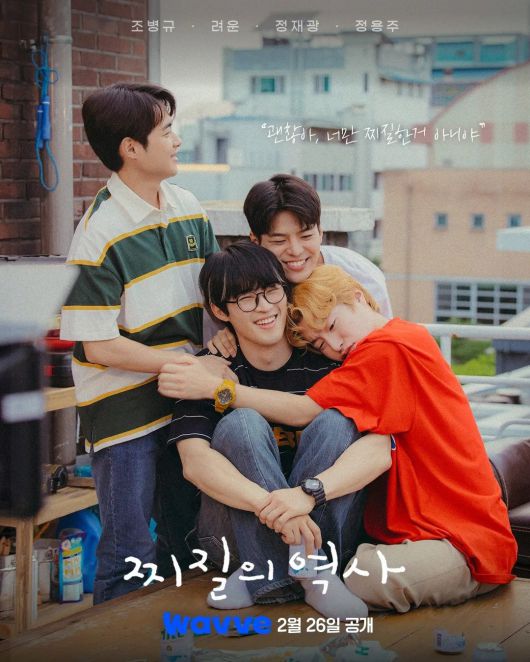 스타데일리뉴스