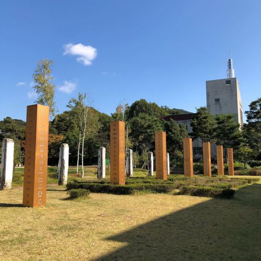 스타데일리뉴스