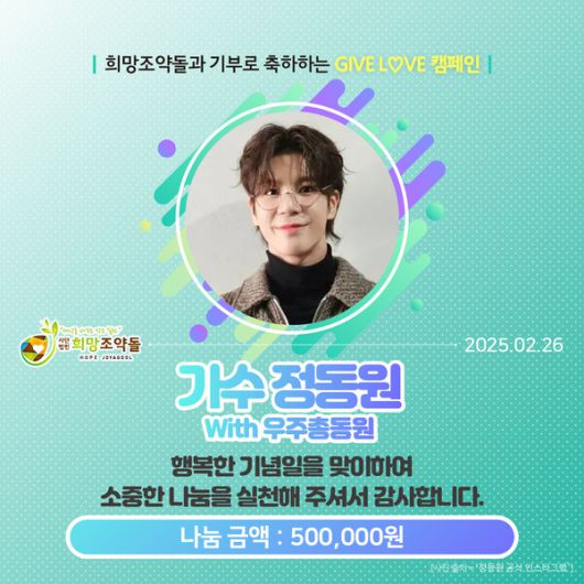 스타데일리뉴스