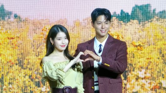 스타데일리뉴스