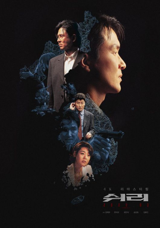 스타데일리뉴스