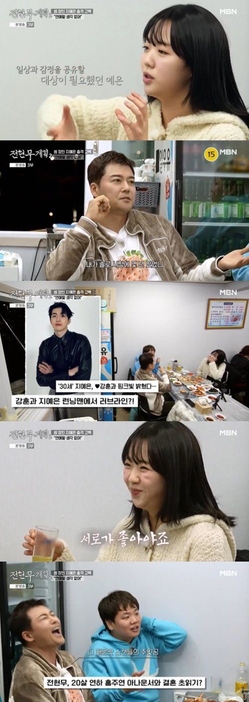 스타데일리뉴스