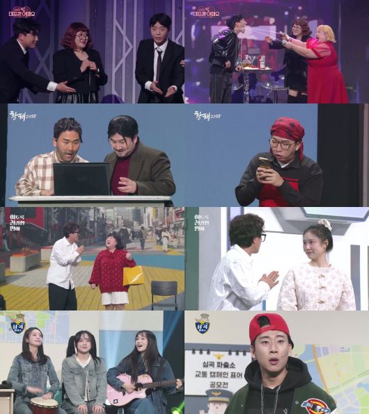 스타데일리뉴스