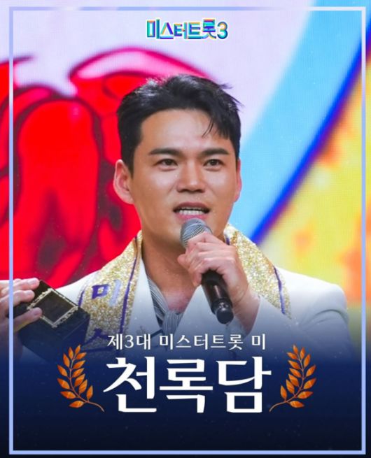 스타데일리뉴스