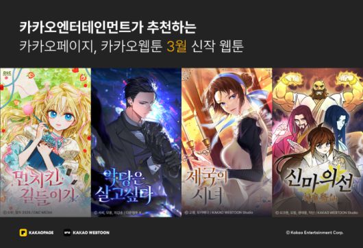 스타데일리뉴스