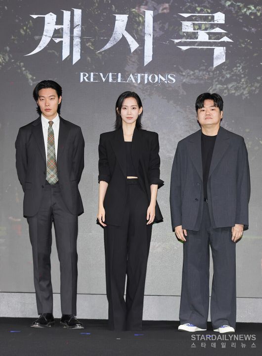 스타데일리뉴스