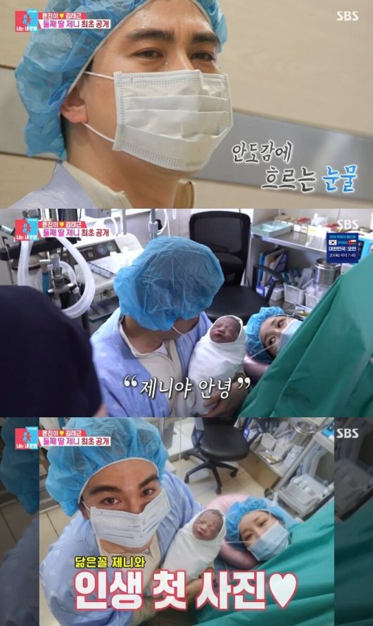 스타데일리뉴스