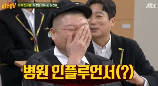 스타데일리뉴스