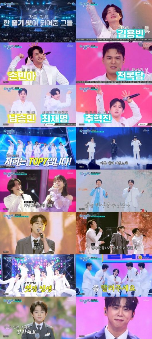 스타데일리뉴스