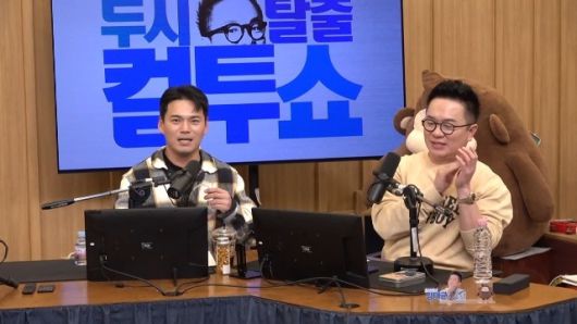 스타데일리뉴스