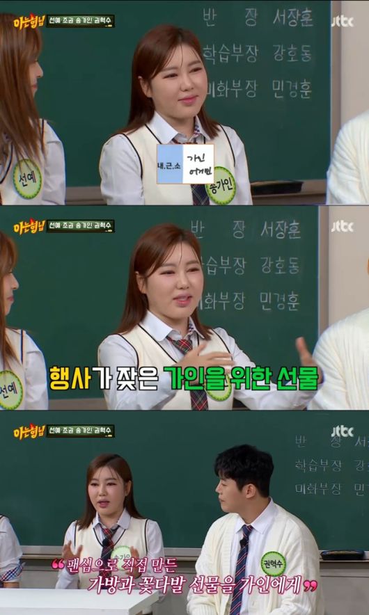 스타데일리뉴스