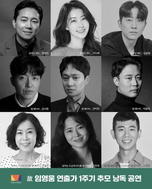 스타데일리뉴스