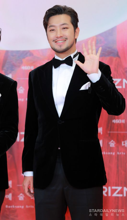 스타데일리뉴스