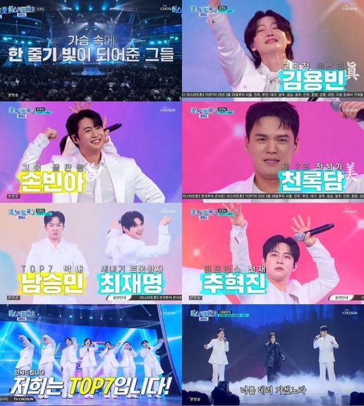 스타데일리뉴스