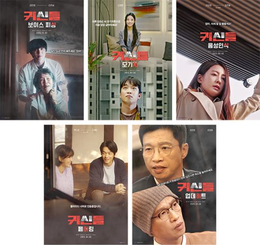 스타데일리뉴스