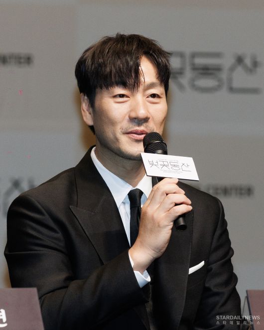 스타데일리뉴스