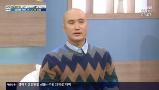 스타데일리뉴스