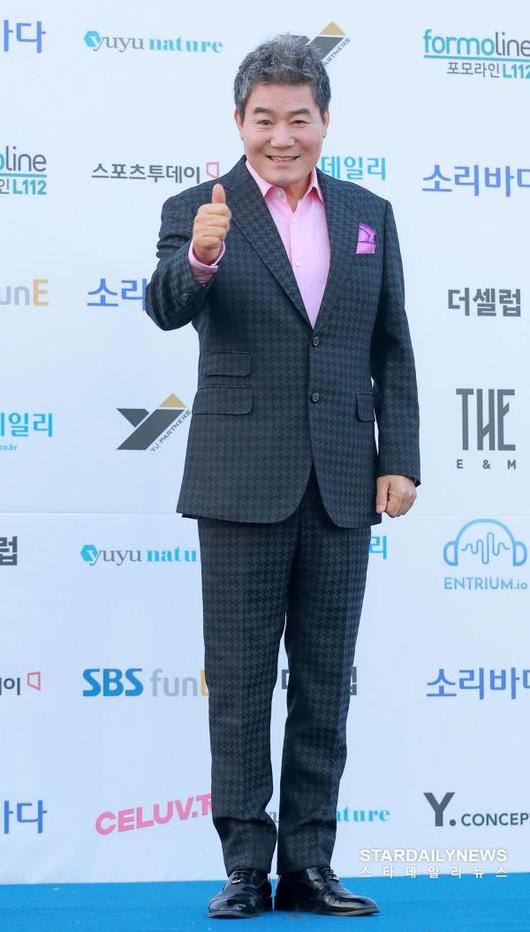 스타데일리뉴스