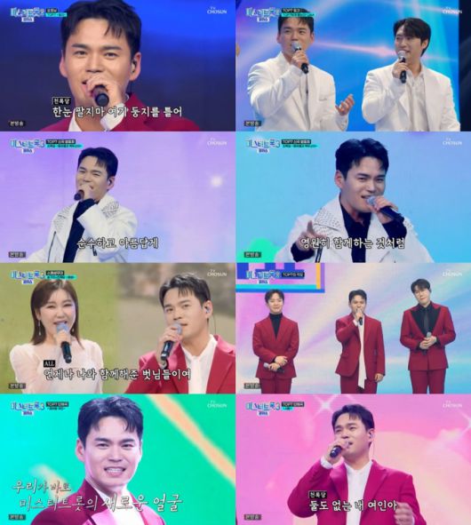 스타데일리뉴스