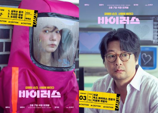 스타데일리뉴스