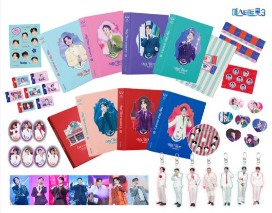 스타데일리뉴스